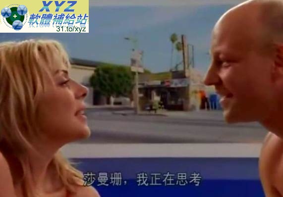 慾望城市 Sex and the City 第三季(全) 01-18集 英語發音 繁體中文語言字幕版(美國連續劇)(適用任何家用DVD播放機)(DVD9版)