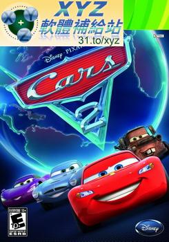 汽車總動員 2 Cars 2 USA XBOX360(美版)(DVD9版)