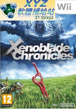 異域神劍 Xenoblade Chronicles PAL WII(歐版)(DVD版)