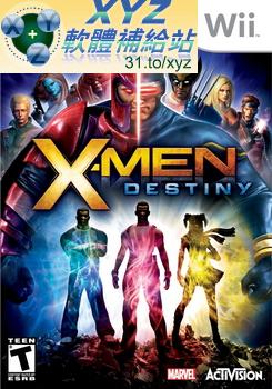 X 戰警 天命 X-Men Destiny PAL WII(歐版)(DVD版)
