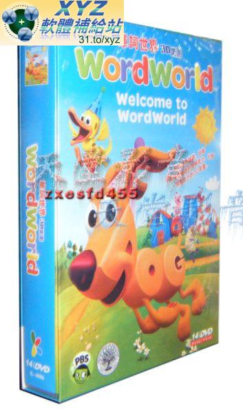Word World 單詞世界 01 英語/粵語發音 英文/繁體中文語言字幕版(幼兒教學)(DVD版)(適用任何家用DVD播放機)