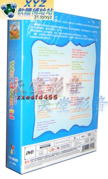 Word World 單詞世界 07 英語/粵語發音 英文/繁體中文語言字幕版(幼兒教學)(DVD版)(適用任何家用DVD播放機)