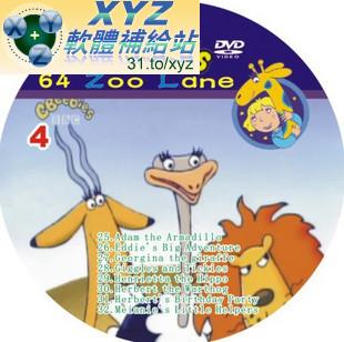 BBC 兒童英語 動畫片 64 Zoo Lane 動物街64號 第七篇 49-56集 英語發音 DVD(幼兒教學)(適用任何家用DVD播放機)