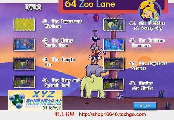 BBC 兒童英語動畫片 64 Zoo Lane 動物街64號 第六集 英語發音 幼兒教學版(適用任何家用DVD播放機)(DVD)
