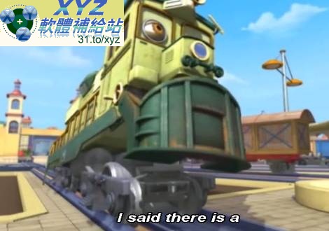 Chuggington 威爾森小火車/火車寶寶/恰恰特快車 第一季~第二季 01-52集(完) 英語發音 英文/繁體中文語言字幕版(幼兒教學)(適用任何家用DVD播放機)(3DVD)