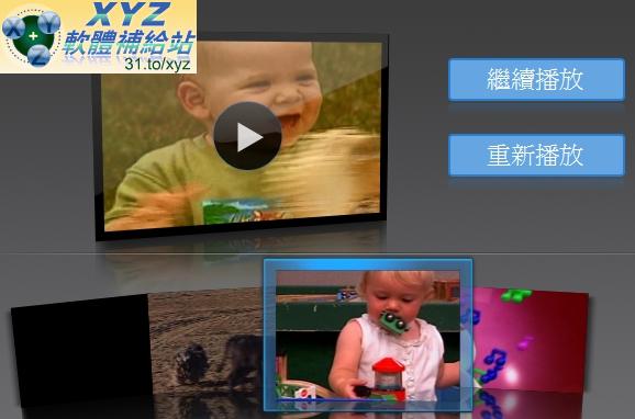 天才寶貝熊 Baby Genius 音樂成就不同 最喜愛的兒童歌曲 Favorite Children’s Songs 01-04集(幼兒教學)(適用任何家用DVD播放機)(DVD版)